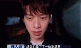 狗仔爆料蒲熠星视频,蒲熠星私密视频曝光，真相揭秘