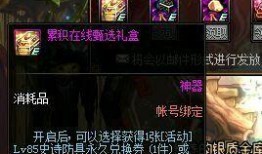 九娘爆料来袭视频,揭秘娱乐圈幕后真相