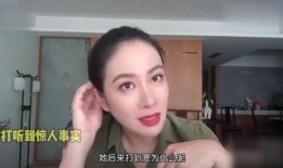 娱乐圈爆料霞姐事件视频,娱乐圈风云再起，真相究竟如何？