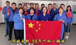 怎么爆料永新新闻事件,独家爆料背后的真相