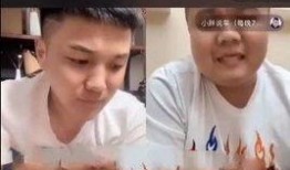 影帝小胖爆料事件视频完整版,完整版视频内容深度解析