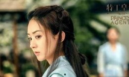 圈内人爆料林更新赵丽颖,圈内人爆料恋情真相揭晓