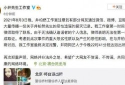 绝望吃瓜后续免费阅读,揭开真相背后的免费阅读之旅