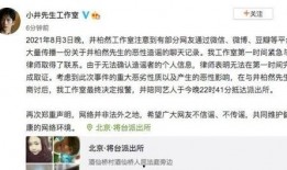 绝望吃瓜后续免费阅读,揭开真相背后的免费阅读之旅