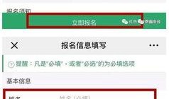 吃瓜免费公众号,带你畅游娱乐圈，轻松获取最新资讯！
