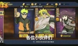 秽土三代官方爆料视频大全,揭秘神秘力量与命运交织