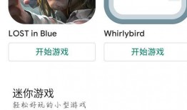 热点爆料游戏视频大全最新,最新热点爆料大盘点