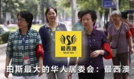 九儿爆料渣男视频,视频曝光惊人内幕