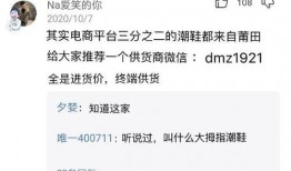新闻爆料 搞笑段子,段子手带你领略幽默瞬间