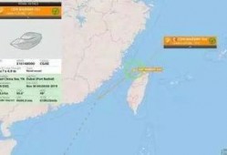 台湾海峡爆料视频播放,独家爆料视频背后的真相