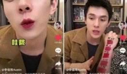 抖音最新吃瓜爆料事件视频,揭秘网络红人背后惊人真相！”