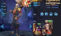 韩信 皮肤爆料视频下载,神秘力量觉醒，战神归来！