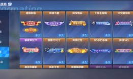 呱呱爆料最新版本更新内容,全新功能亮点抢先看