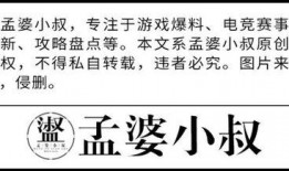 娱乐吃瓜酱取名怎么取名,揭秘娱乐圈那些鲜为人知的幕后故事