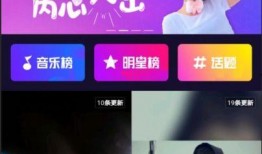 娱乐爆料视频背景图高清,揭秘娱乐爆料视频背后的高清背景图魅力