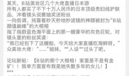 情感吃瓜故事在线听书免费,免费在线听书，解锁情感故事新篇章