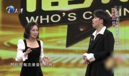 扎西顿珠爆料视频,娱乐圈幕后真相大曝光