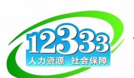 沛县新闻爆料热线招聘网,开启新闻爆料新篇章