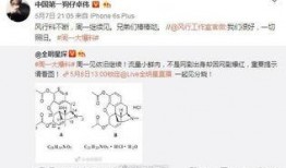 卓伟的最新周一爆料,揭秘娱乐圈最新劲爆事件！
