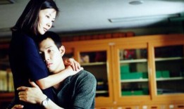 情事1998在线观看,穿越时空的青春回忆