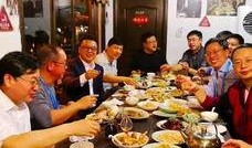 郑州辣妈饭局爆料视频