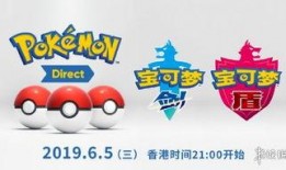 宝可梦za最新爆料,最新爆料揭示神秘新角色与颠覆性剧情转折