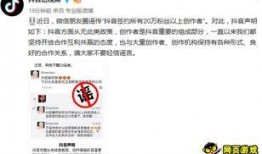 爆料视频在哪看啊抖音,揭秘爆料视频观看攻略，一网打尽热门内容！