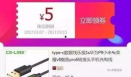视频爆料多少钱一条合适,多少钱一条才划算？