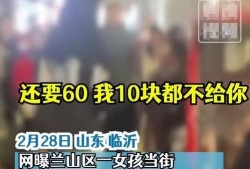 三行最新视频爆料,精彩瞬间不容错过！