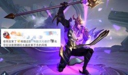 杨戬最新爆料是真的吗,真相揭秘，是真是假引热议