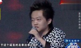 圈内爆料的明星有谁了解,揭秘近期热议明星动态