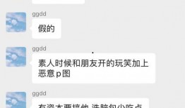 娱乐圈八卦每日爆料,明星恋情、新剧动态、幕后故事大揭秘！