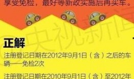 寮步爆料电话大全新闻,揭秘新闻背后的线索与真相