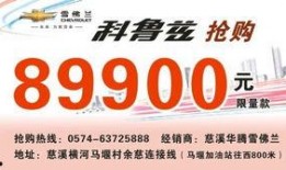 慈溪新闻爆料媒体有哪些,揭秘本地资讯传播渠道