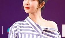 杨紫爆料知乎新闻事件,真相与争议交织