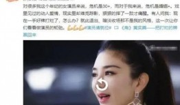 黄奕售楼员爆料视频,揭秘房产销售内幕