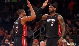 韦德爆料詹姆斯抱团视频