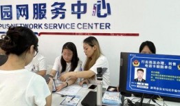 郑州电信员工爆料事件最新,揭秘内部管理乱象与员工困境