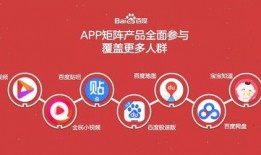 爆料全网食品小视频下载