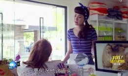 窗外电视剧在线观看,畅享热门电视剧在线观看之旅