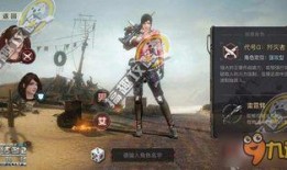 终结者h版手机在线观看,未来科技，在线观影新体验