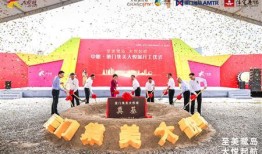 厦门集美社会新闻爆料,邻里纠纷引关注，社区和谐共建成焦点