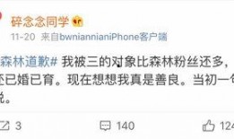 网红吃瓜群资源群微博,揭秘娱乐圈幕后风云