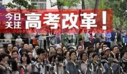 惠民中学爆料新闻最新