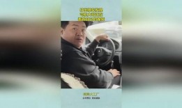 司机大佬爆料视频大全下载,真实事件背后的故事