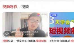 白灰先生爆料原视频去哪,探寻幕后真相