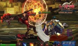 女武神技能爆料攻略视频,揭秘全新爆料视频中的强大技能组合