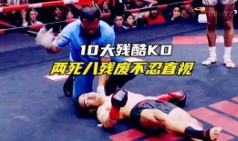 死亡擂台在线观看,生死较量，谁主沉浮