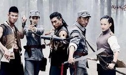 向胜利前进在线观看,在线观看，见证辉煌历程