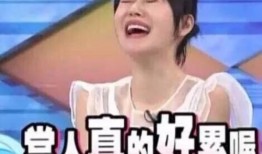 吃瓜娱乐BGM,打造专属你的休闲时光